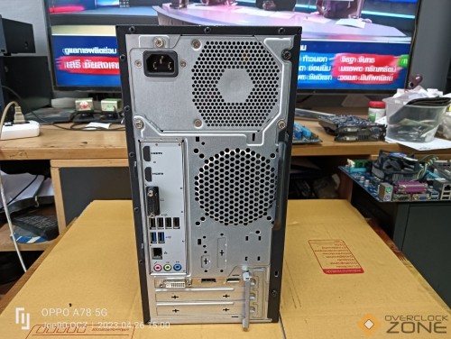 IMG20230426150017 1594x1200