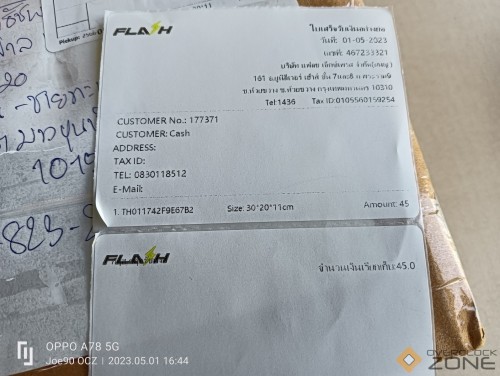 IMG20230501164435 1594x1200