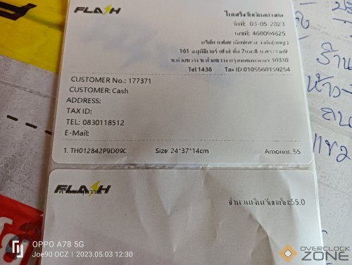 IMG20230503123039 1594x1200