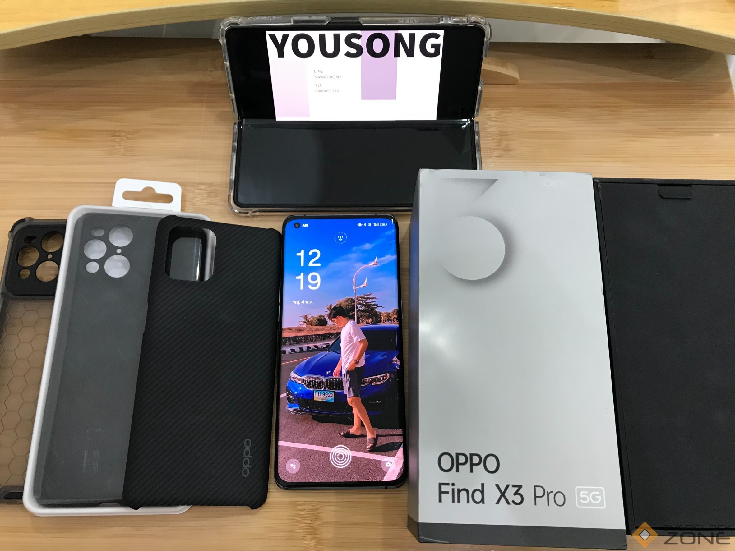 1683273711400