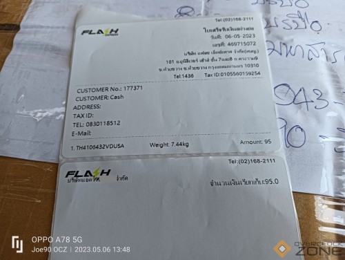 IMG20230506134826 1594x1200