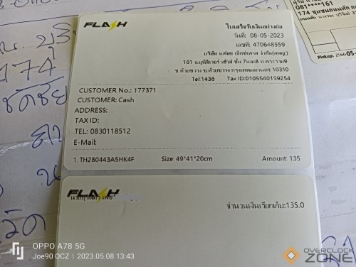 IMG20230508134355 1594x1200