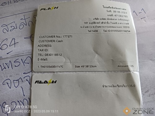 IMG20230509151139 1594x1200