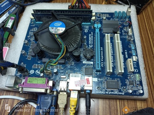 IMG20230510233218 1594x1200