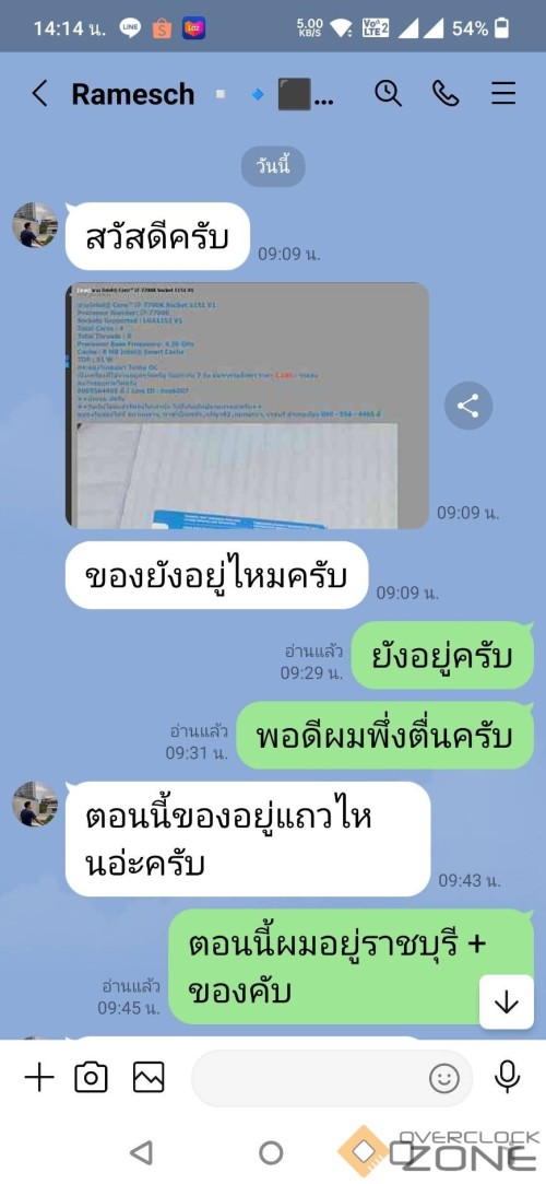 00001