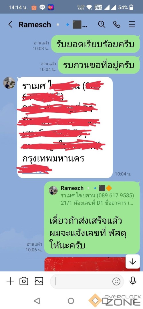 00005