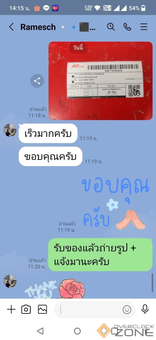 00006