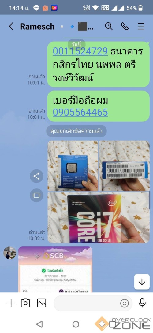 00004