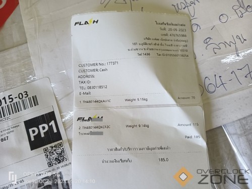 IMG20230520141046 1063x800