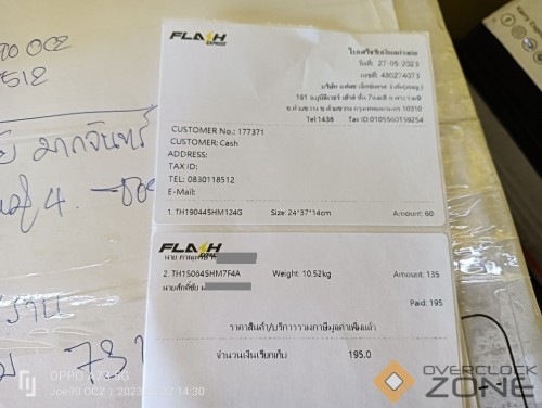 IMG20230527143053 01 1063x800