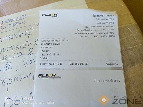 IMG20230601125219 1063x800