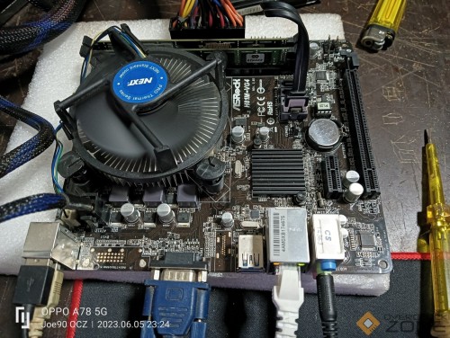 IMG20230605232451 1594x1200