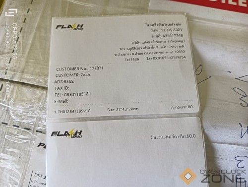 IMG20230611140034 904x1200