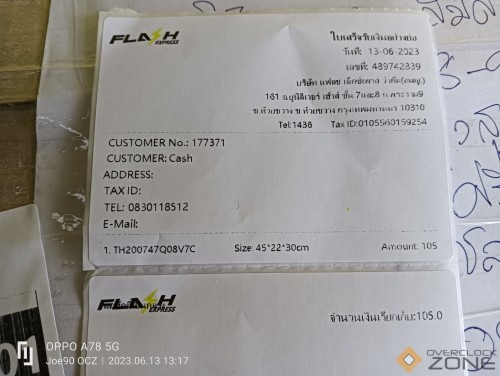 IMG20230613131721 01 1594x1200