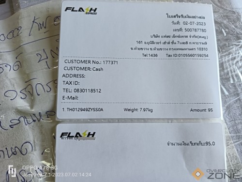 IMG20230702142431 01 1594x1200