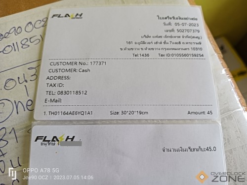 IMG20230705140609 1594x1200