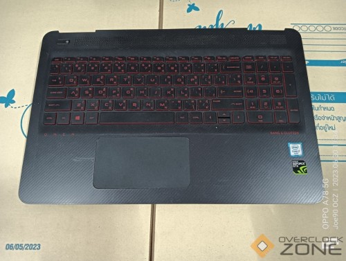 IMG20230630173410 01 904x1200