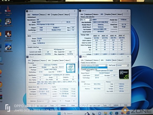 IMG20230706231104 1594x1200