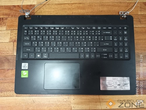 IMG20230707162945 904x1200