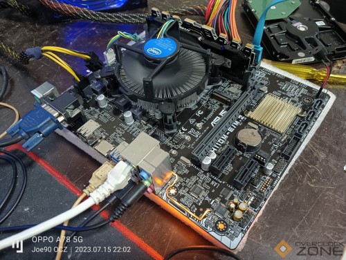 IMG20230715220235 1594x1200