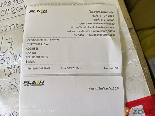 IMG20230717141106 01 1594x1200