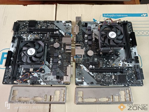 IMG20230728152800 1594x1200