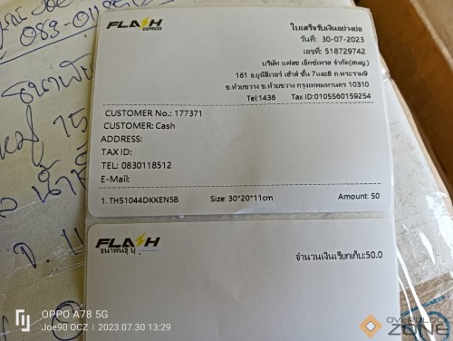 IMG20230730132934 1594x1200