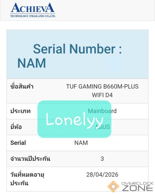 SmartSelect 20230730 184221 Chrome