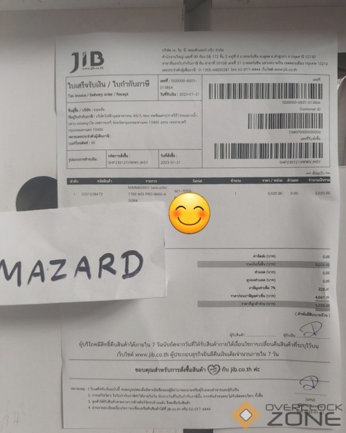 Screenshot 20230818 100236 Gallery