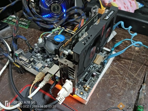 IMG20230820032045 1594x1200