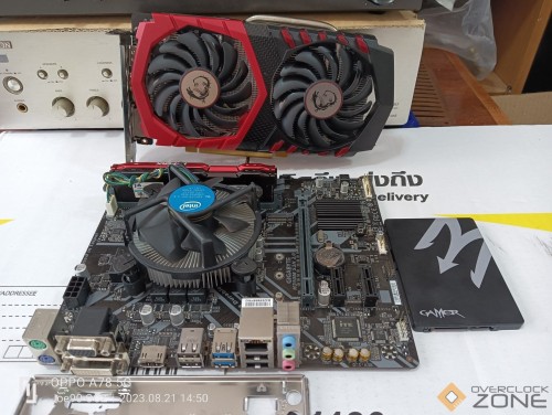 IMG20230821145043 1594x1200