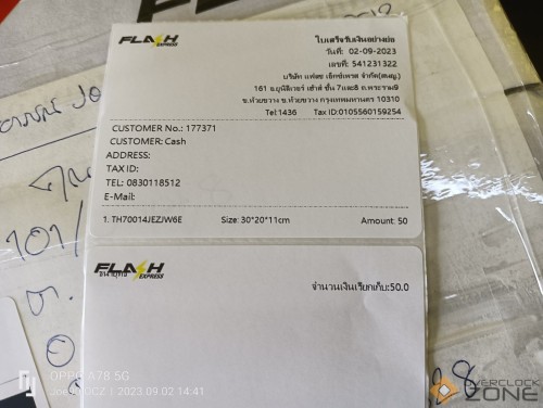 IMG20230902144149 1594x1200