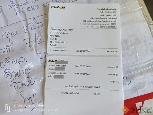 IMG20230903134553 1594x1200