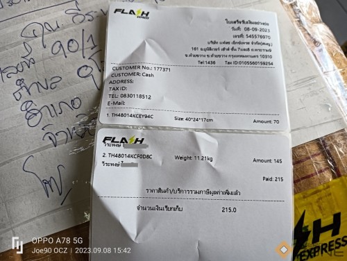 IMG20230908154249 1594x1200