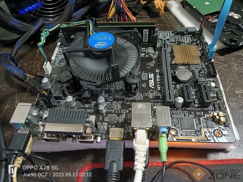 IMG20230923021246 1594x1200