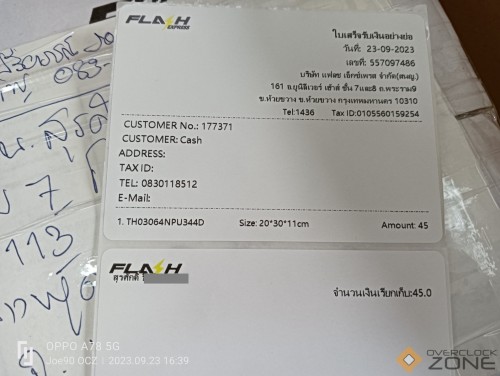 IMG20230923163902 1594x1200