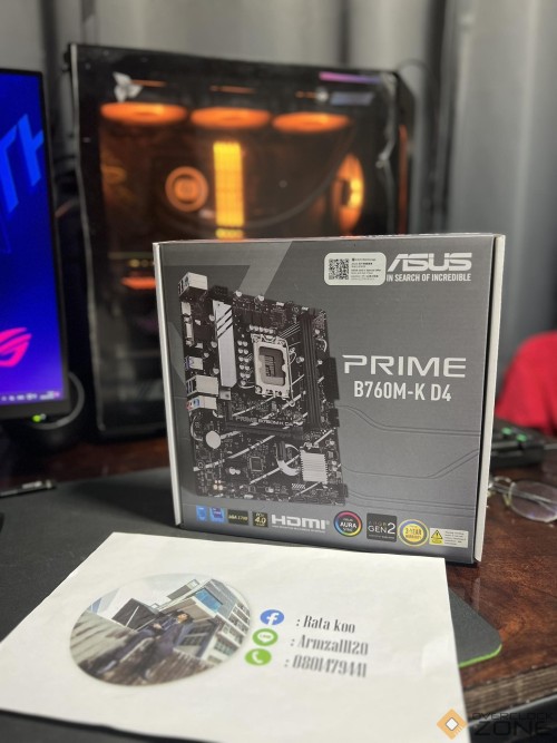 383918609 1771798623317440 250958441966419354 n