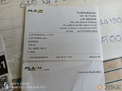 IMG20231006131124 1594x1200