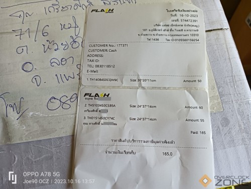 IMG20231016135733 1594x1200