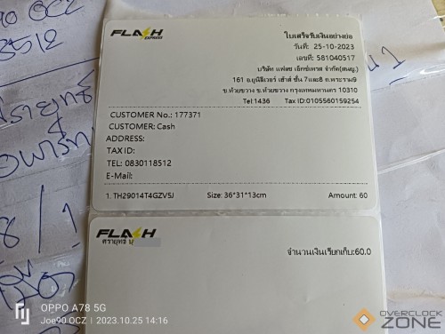 IMG20231025141632 01 1594x1200