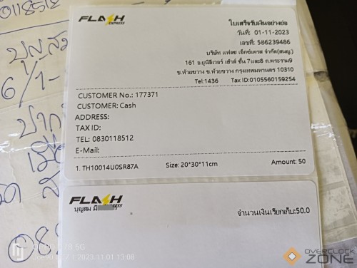 IMG20231101130832 1594x1200