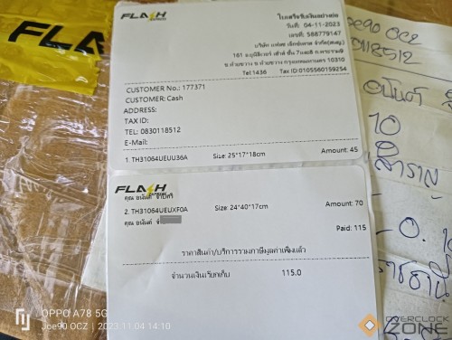 IMG20231104141007 1594x1200