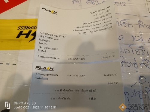 IMG20231110165155 01 1594x1200