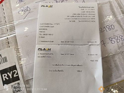 IMG20231111134412 1594x1200