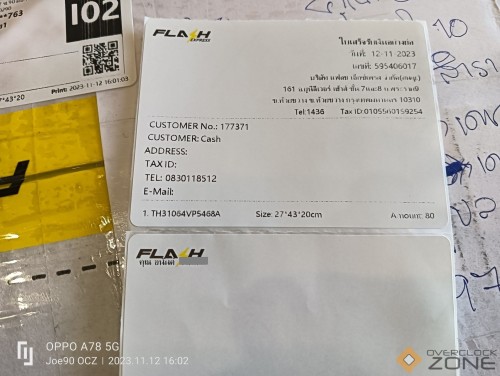 IMG20231112160229 01 1594x1200