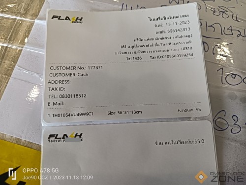 IMG20231113120902 01 1594x1200