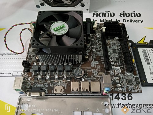 IMG20231115125408 1594x1200