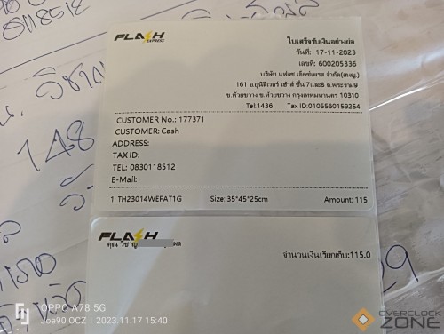 IMG20231117154025 1594x1200