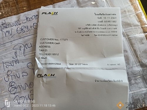 IMG20231118134628 1594x1200