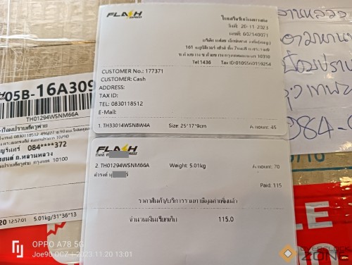 IMG20231120130131 1594x1200